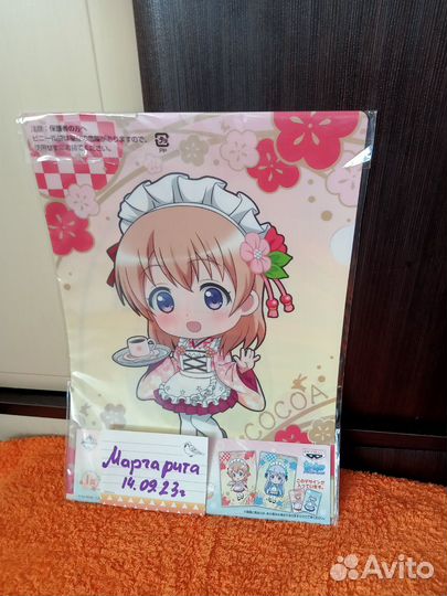 Аниме файлы