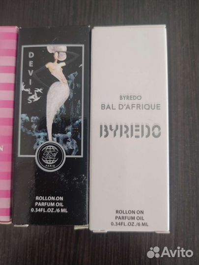 Масляные духи