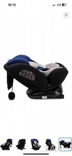 Автокресло babyton Multi-stage isofix