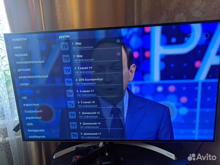 Smart TV приставка Transspeed 6k
