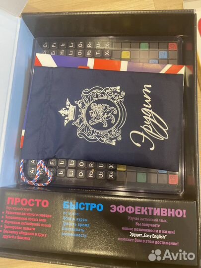 Настольная игра для изучения англиских слов Эрудит