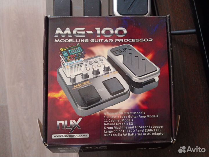 Гитарный процессор