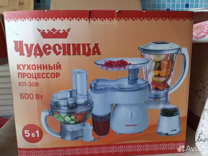 Кухонный комбайн кп 308