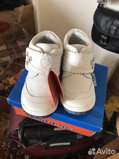 Ботинки детские