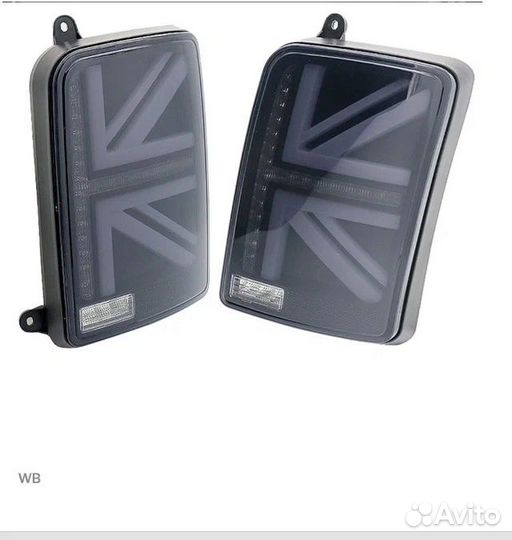 Фонари задние LED светодиодные Нива британия