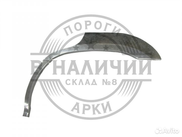 Рем арка левая Lexus RX 300 1 пок