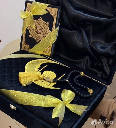 Подарок, молитвенник именной