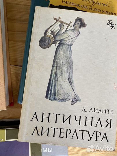 Книги по истории