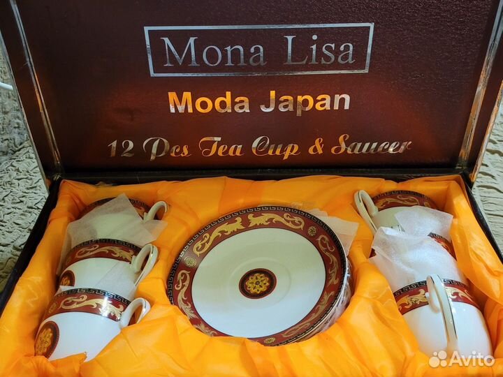 Сервиз японский новый