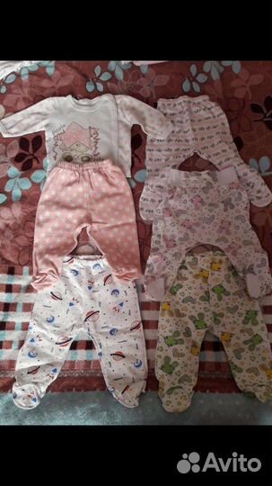 Пакет для малыша