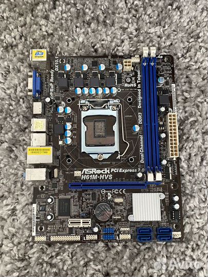 Игровой комплект