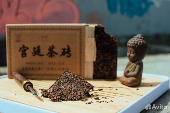 Китайский Бодрящий Чай Шу Пуэр
