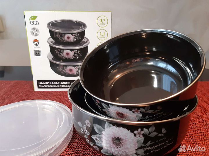 Набор емкостей с крышк. 0,7;1,1;1,4 л. Эмалирован