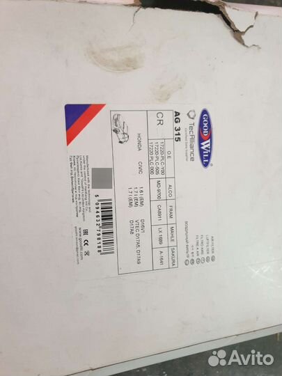 Фильтра для Honda