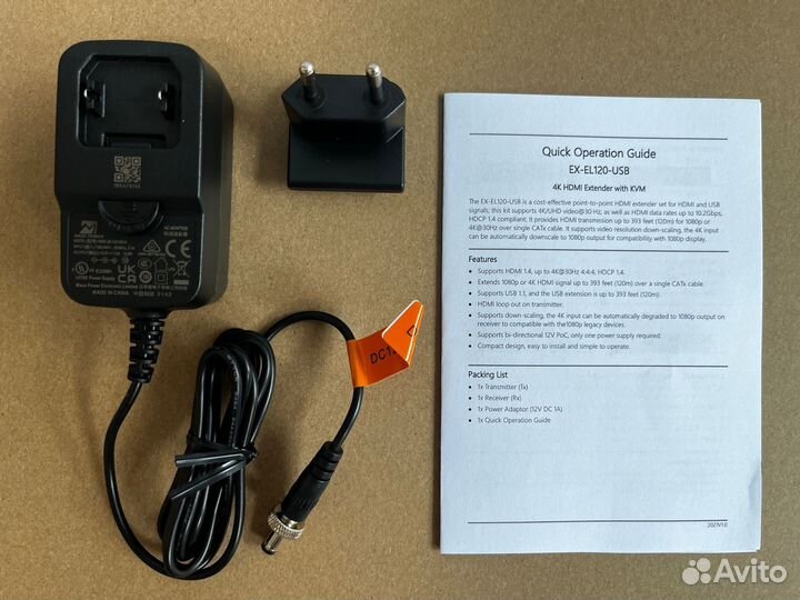 Передатчик-приемник сигнала digis EX-EL120-USB