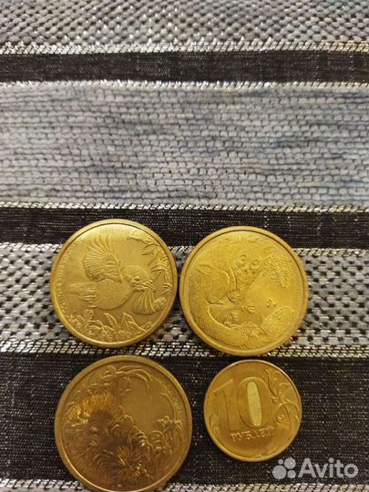 Австралия 1 доллар 3 монеты