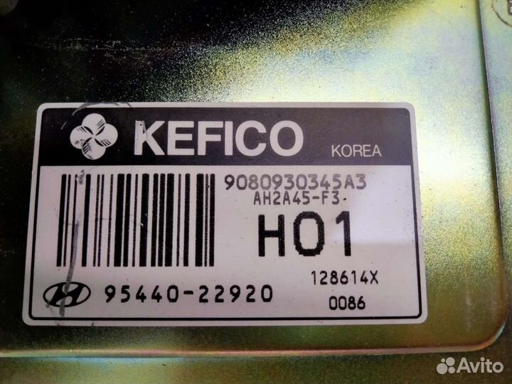 Блок управления АКПП Хендай Матрикс