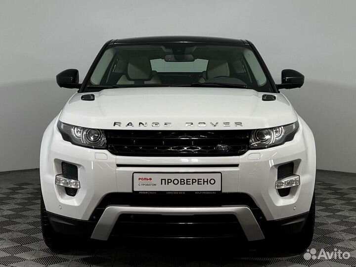 Land Rover Range Rover Evoque 2.2 AT, 2014, 110 000 км
