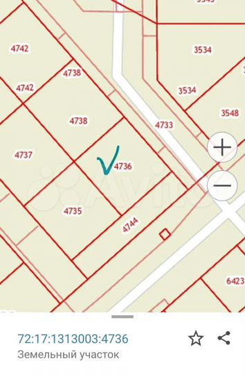 Участок 8 сот. (ИЖС)