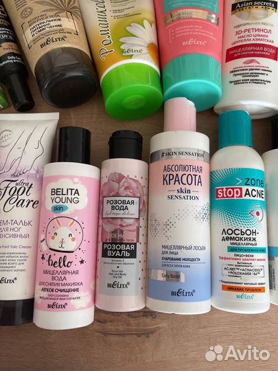 Косметика пакетом новая
