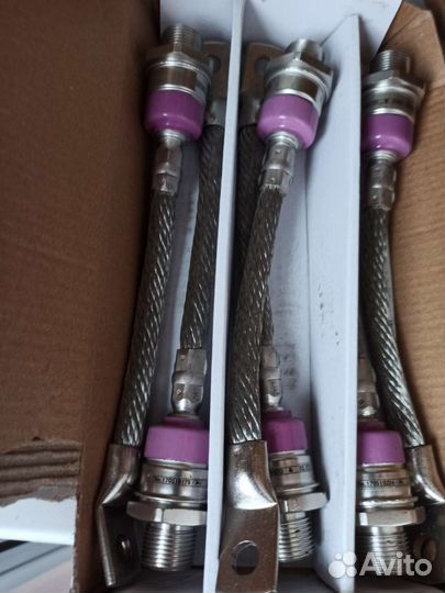 Электрооборудование