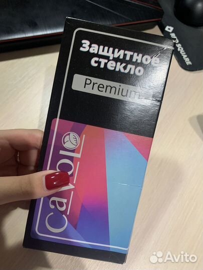 Защитное стекло iPhone 12 mini