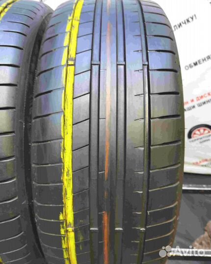 Dunlop SP Sport Maxx RT 2 225/45 R19