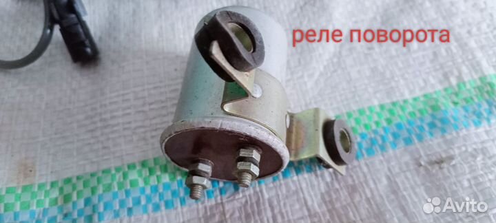 Запчасти на мотоцикл Урал СССР