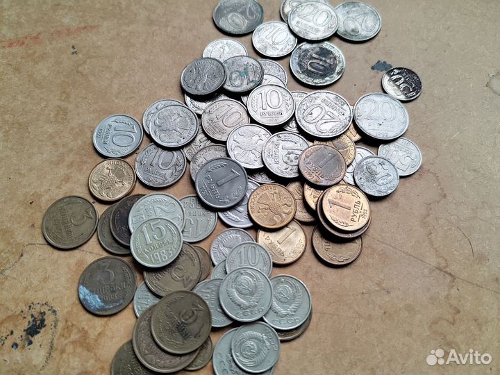 Лот монет СССР и России