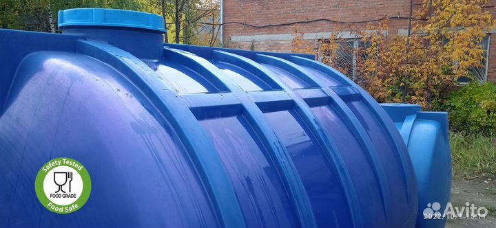 Бочка пластиковая 5000 л / без посредников