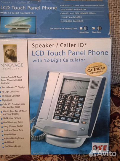 Стационарный телефон