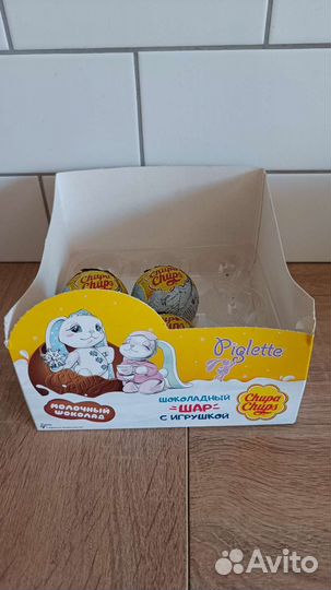 Шоколадное яйцо