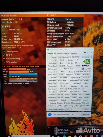 Игровой Компьютер gtx 1660 super ryzen 5 3500x