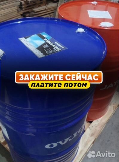 Масло моторное volvo 15W40 оригинал