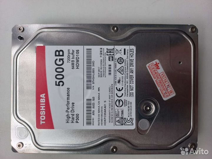 Жёсткий диск 160gb, 250gb, 320gb, 500gb