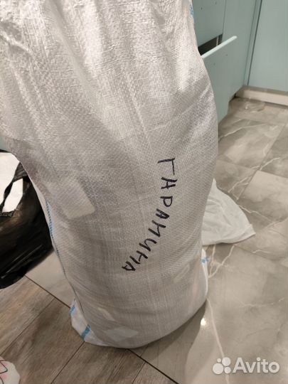 Мешок вещей