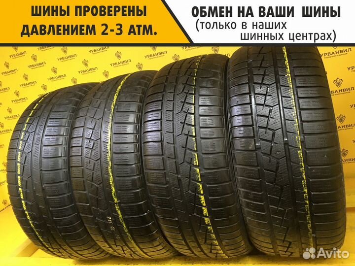 Yokohama W.Drive V902A 225/55 R16 95H