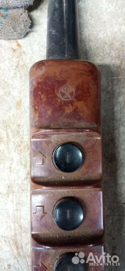 Пульт новый