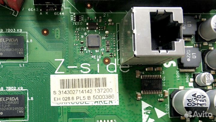 Philips main 3104 313 63643