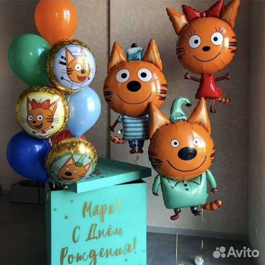 Шары, коробки 60на60см, атрибуты для праздника