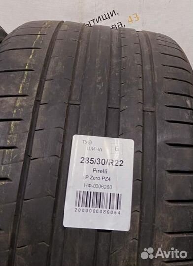 Pirelli P Zero PZ4 285/30 R22 94Y