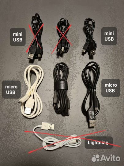 Автомобильная зарядка прикуриватель +USB кабель