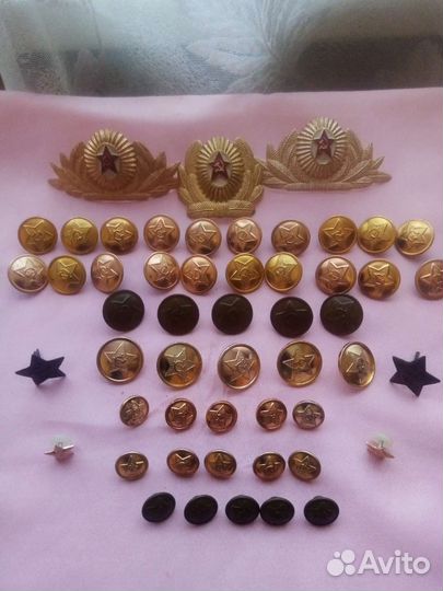 Военная атрибутика