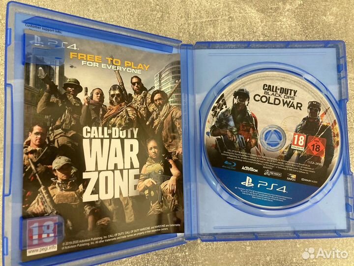 Call of duty cold war