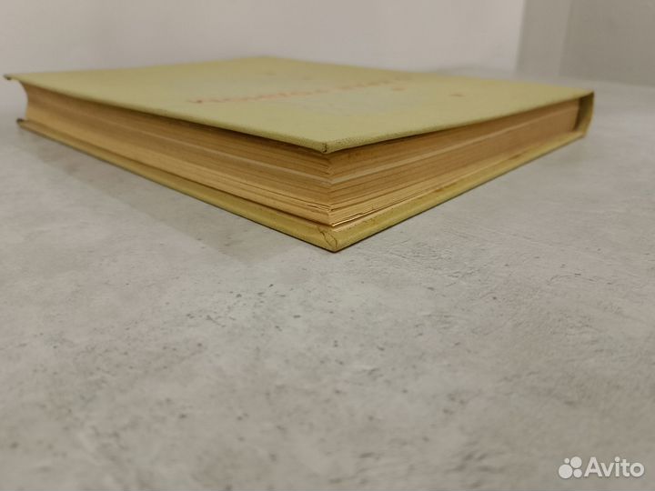 О крае родном