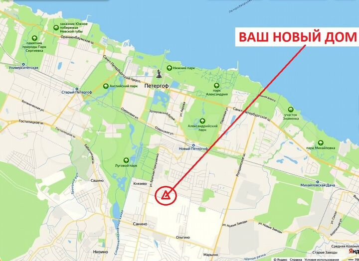 Дом 105 м² на участке 6 сот.