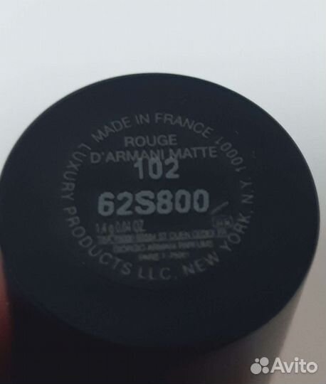 Помады Dolce and Gabbana, Armani, Shiseido