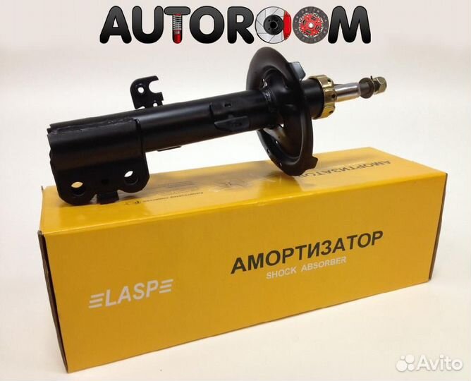 Амортизатор lasp передний правый Toyota Caldina 2
