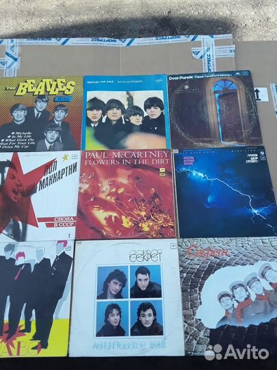 Набор виниловых пластинок 1