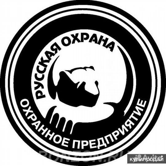 Охранник без лицензии